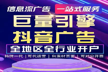 百度竞价行业应用案例：解析及实战操作
